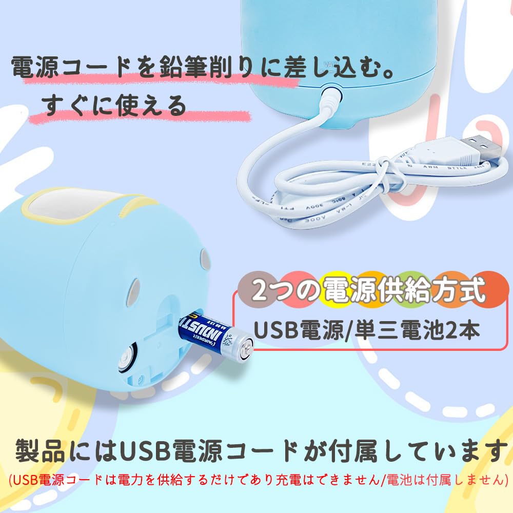 Deli Electric Pencil Sharpens 3 Adjustable 2 Power Options AA Batteries or USB Power No Compatible with Pencils and Colored Long Compact and Easy To