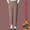 Thickened Corduroy Mom Pants Autumn Winter High Waist Straight Leg Casual Trousers for Middle-Aged Women Harlan Loose Fit