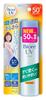 Biore UV Smooth Spray Quick-Drying