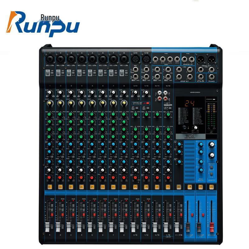 Runpu Professional Digital & Analog Mixing Consoles & Audio Solutions (CN Version)