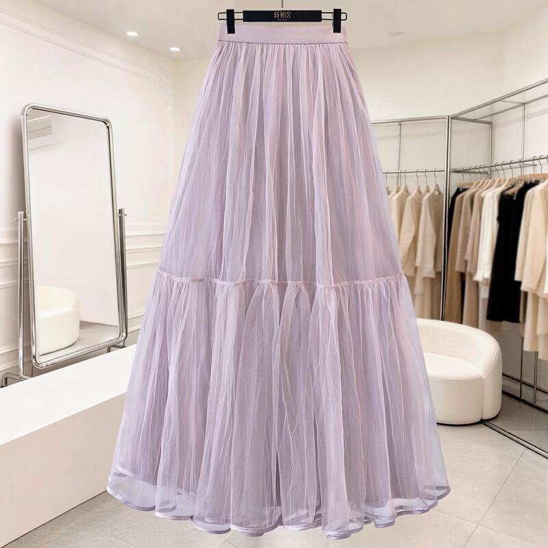 Elegante Falda Midi de Malla de Cintura Alta