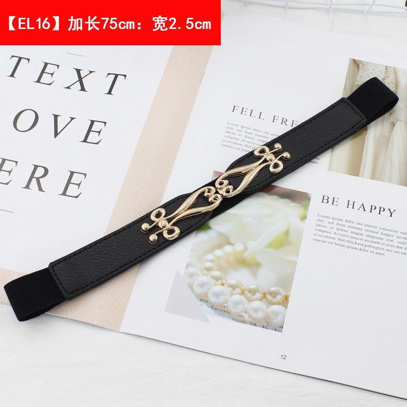 Elastic Black Modern Waist Belt For Women With Adjustable Features Complementing Skirts And Dresses Effortlessly