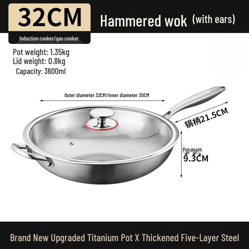 Zhuochuang Jingpin 32cm Non-stick Wok with Lid