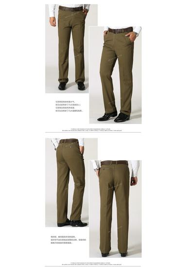 Men's Autumn & Winter Pure Cotton Loose-Fit Business Casual Trousers for Middle-Aged & Elderly