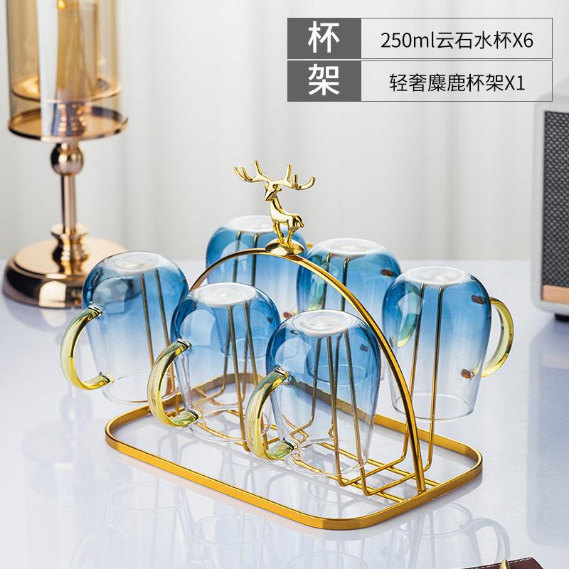 Metal Cup Holder Drain Rack Storage Tray Decorative Storage Rack Tumbler Holders Home Glass Cup Six-piece Suit Upside-down Shelf