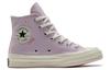 Chuck 70 Wmns Converse High 'Embroidered Floral Print - Pale Amethyst' Women's A01584C