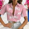 Women Plus Size Collared Neck Short Sleeve Printed Button Front White Shirt