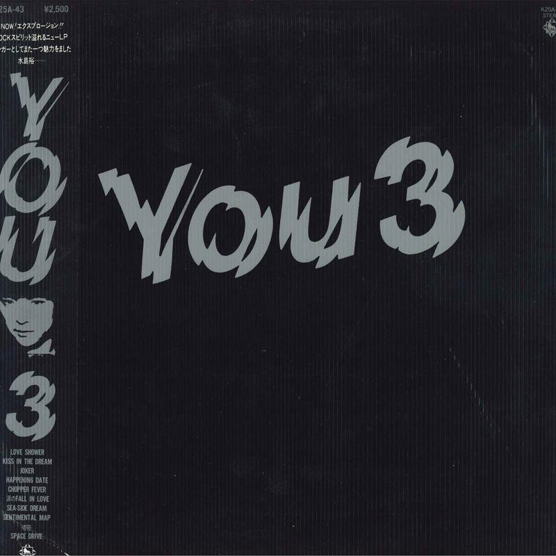 

LP Record YU MIZUSHIMA - You3 K25A43 King Records 1980 Japan Obi Japanese Pop/Rock Used