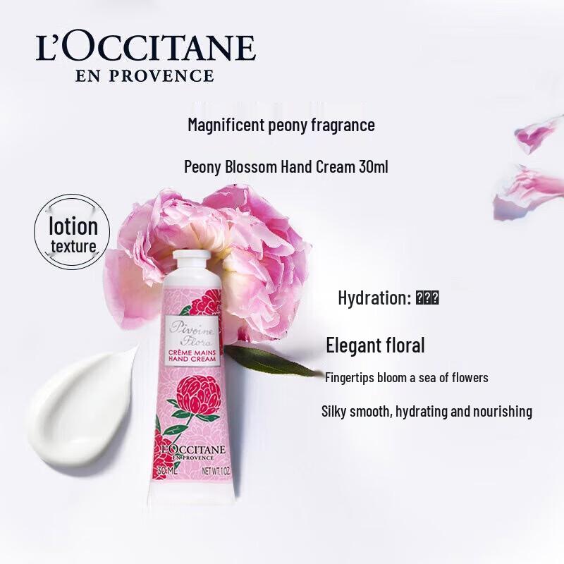 L Occitane Peony Hand Cream
