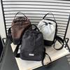 Nylon Zugband Schultertasche Leichter Verstellbarer Gurt Damen Umhängetasche Große Kapazität Koreanischer Stil Wasserflaschentasche