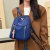 A Lightweight Backpack for College Students, A High-end and Fashionable Small Backpack for Commuting and Travel