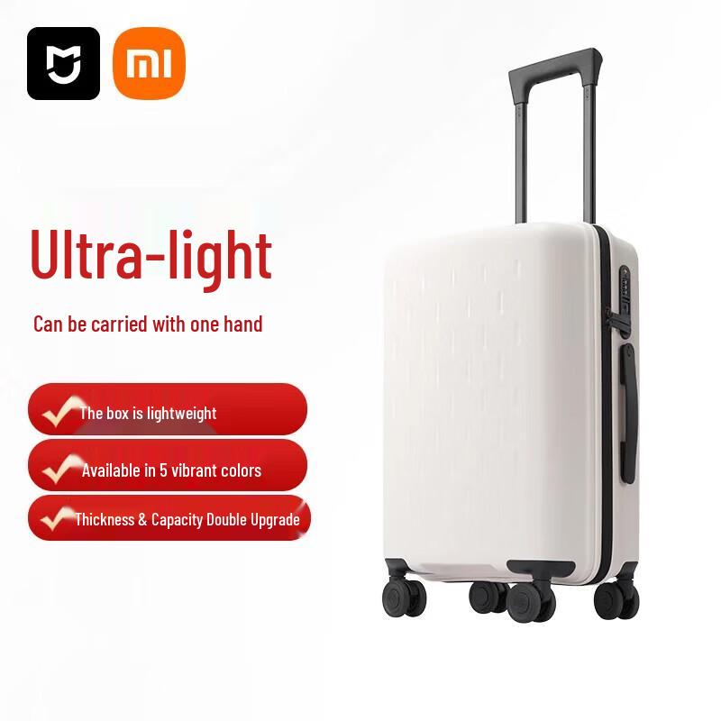 Xiaomi PP Hard Shell Cabin Luggage 20-inch