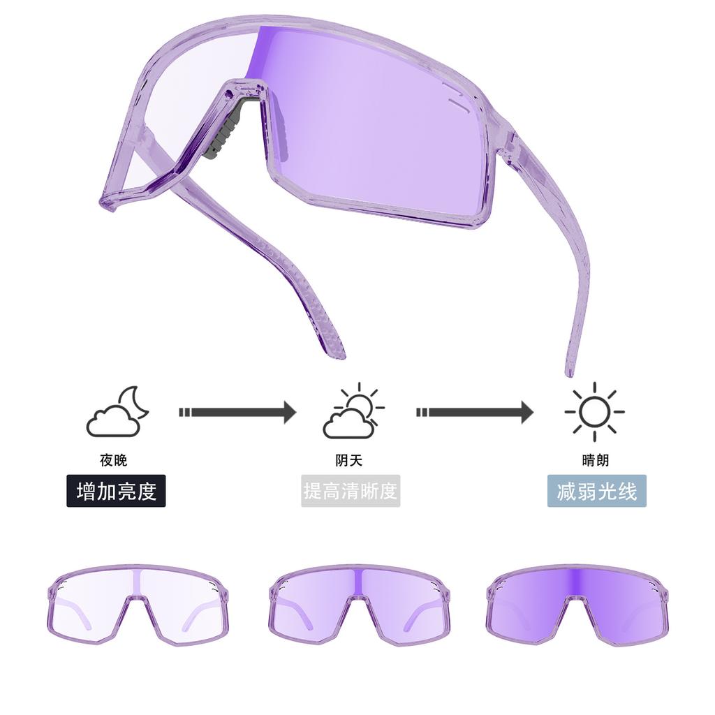 Windproof Eye Protection Glasses High Definition Comfortable Anti-drop Sports Goggles Windproof Sand Riding Goggles