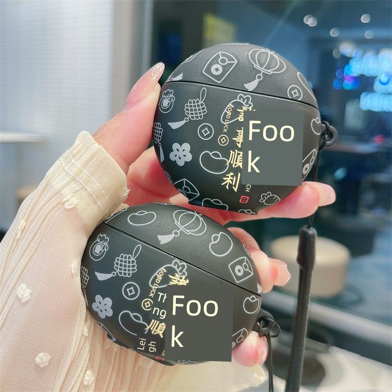 

Защитный чехол для Huawei Freebudspro3/4 5-го поколения 4e Силиконовый чехол для Bluetooth-наушников 4 I5i Ударопрочный Национальный трендовый стиль SE2/3 Мягкий чехол с клипсой freebuds5 Everything goes well.