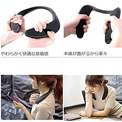 LITHON Audinsound Wearable Speaker SP-14 (KABS-014B) Bluetooth, USB Charging, Enjoy Anywhere, Black