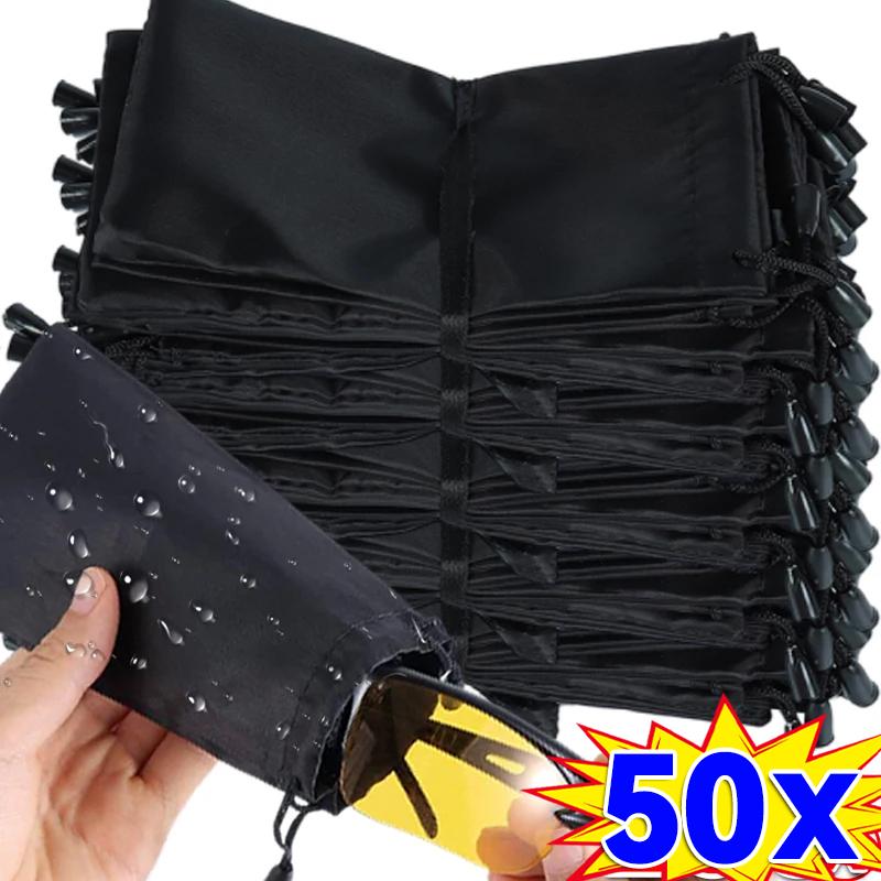 1/100pcs Portable Soft Cloth Waterproof Sunglasses Bag Microfiber Dust Storage Pouch Glasses Carry Bag Eyewear Case Container