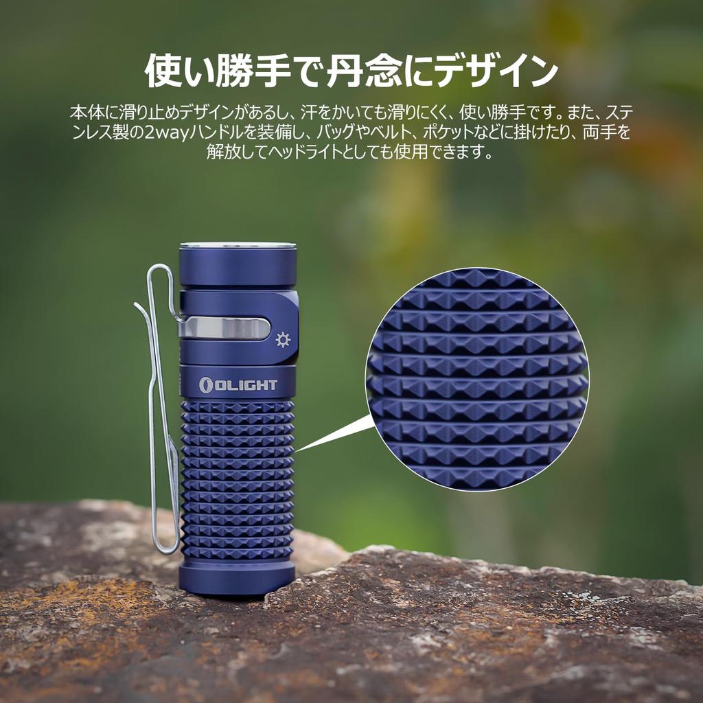 OLIGHT Baton 4 1300 Stepless Mini for IPX8 Emergency and Power Outage Preparedness Flashlight, Lumens, Compact, Powerful, Dimming, Flashlight,