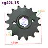 Motorcycle Front Sprocket for Honda Haojue Suzuki Lifan Loncin Jialing Haojin CG125 HJ125 GN125 13T/14T/15T/16T/17T Engine Gear
