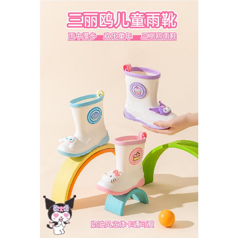 Children's Rain Boots Girls Kindergarten Kuromi Cartoon Cute Cinnamoroll Baby Rain Boots Girls Water Shoes