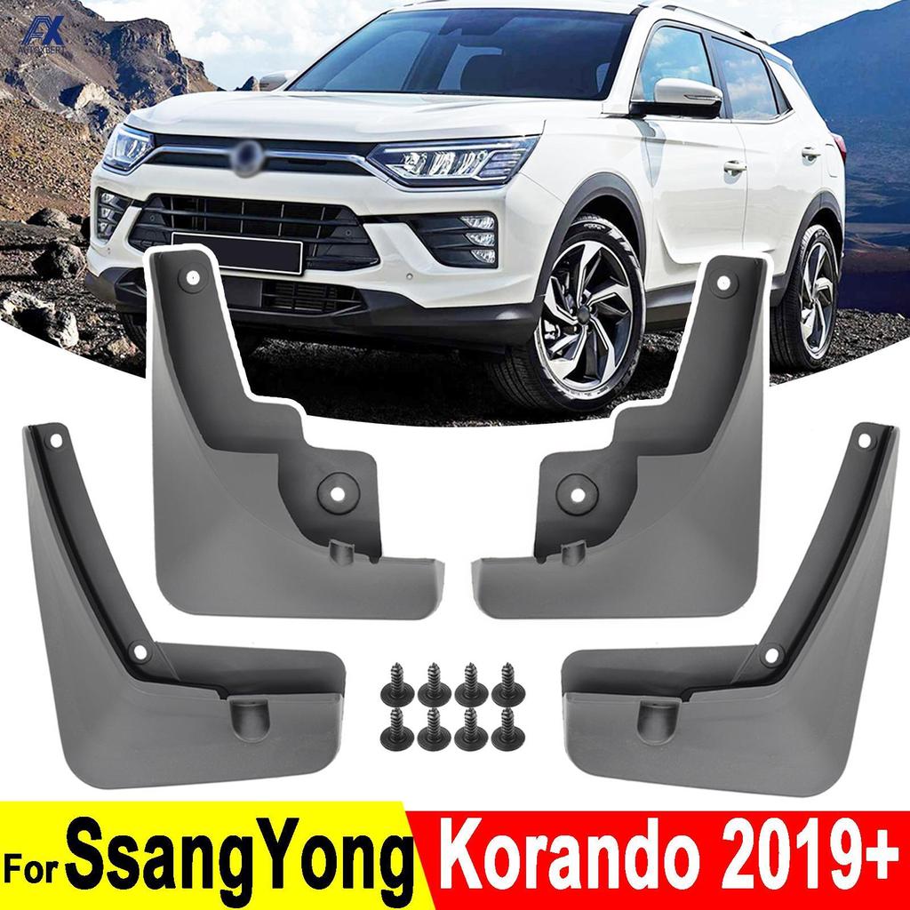 4x Car Mudguards For SsangYong Ssang Yong Korando C300    Front Rear Mud Flaps Splash Guards Fender Wheel