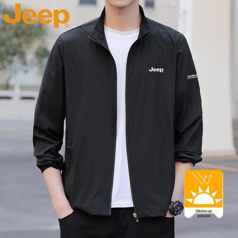 JEEP Men's Ice Silk Sun Protection Jacket
