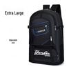 Li Shen Large Capacity Outdoor Travel Backpack