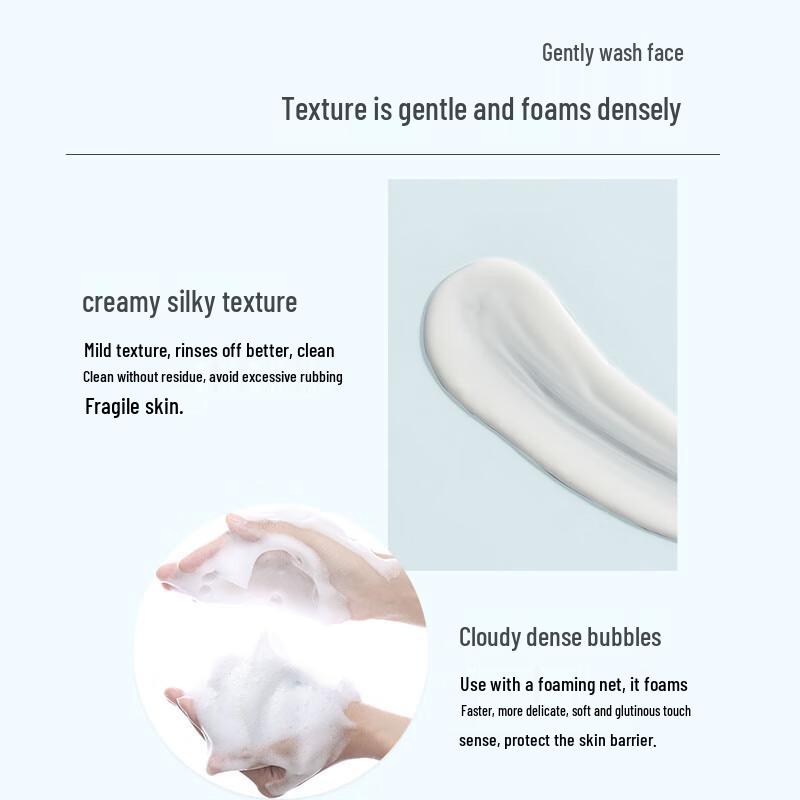 Guyu Amino Acid Purifying Facial Cleanser