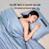 HLA Ice Silk Cooling 4-Piece Bedding Set