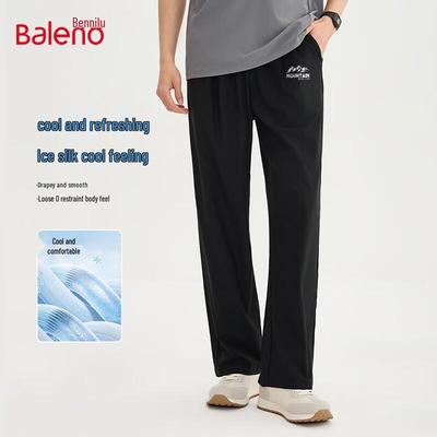 Pantolon – Pantalon ve Kapriler