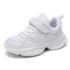 Children's White and Black Sports Shoes - Winter Leather for Boys & Spring/Fall Mesh for Girls