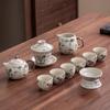 Chinese Handcrafted Ru Ware Ceramic Tea Set