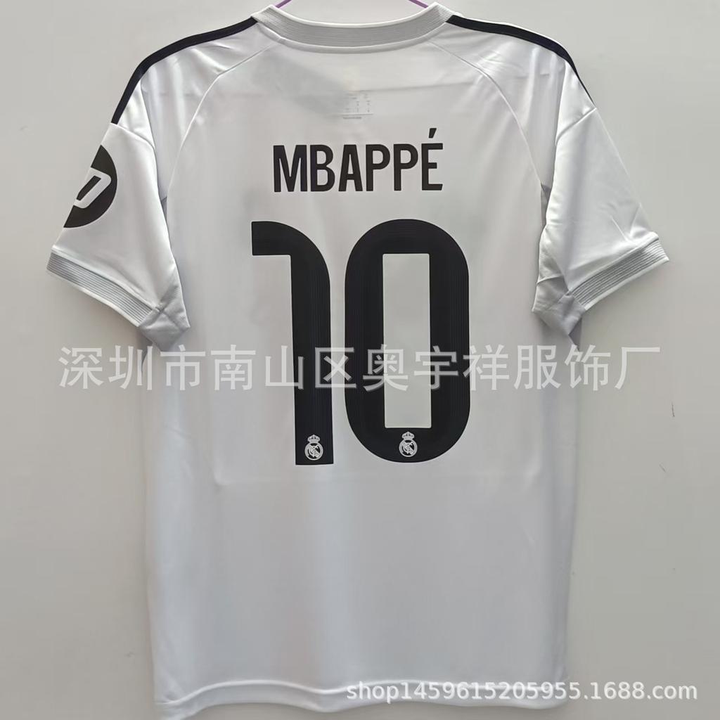 26 Real Madrid Barcelona Jersey No. 10 Mbappe 14 Rashford No. 10 Yamal Football Jersey Top