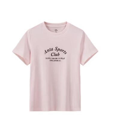 Women's Cold Brew Retro Short Sleeve T-Shirt