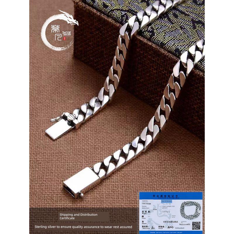 Sterling Silver S925 Cuban Necklace European and American Style Men's Fashion Versatile Unisex Trendy Personality Hip-Hop Chunky Bold Chain