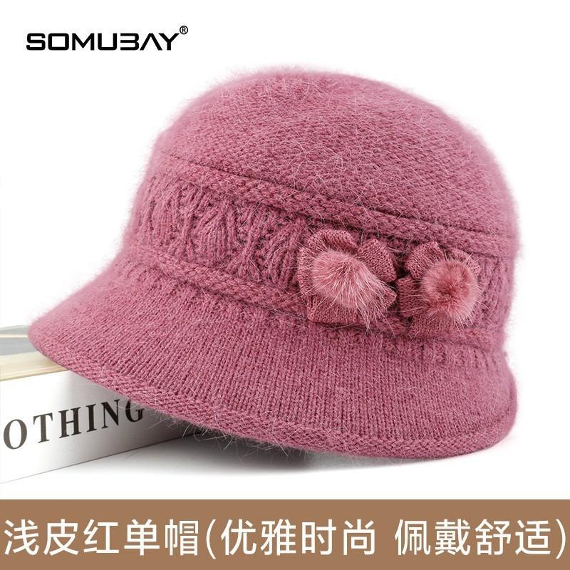 Hat rabbit fur ear protection warm autumn and winter knitted hat windproof velvet women's cold-proof wool hat