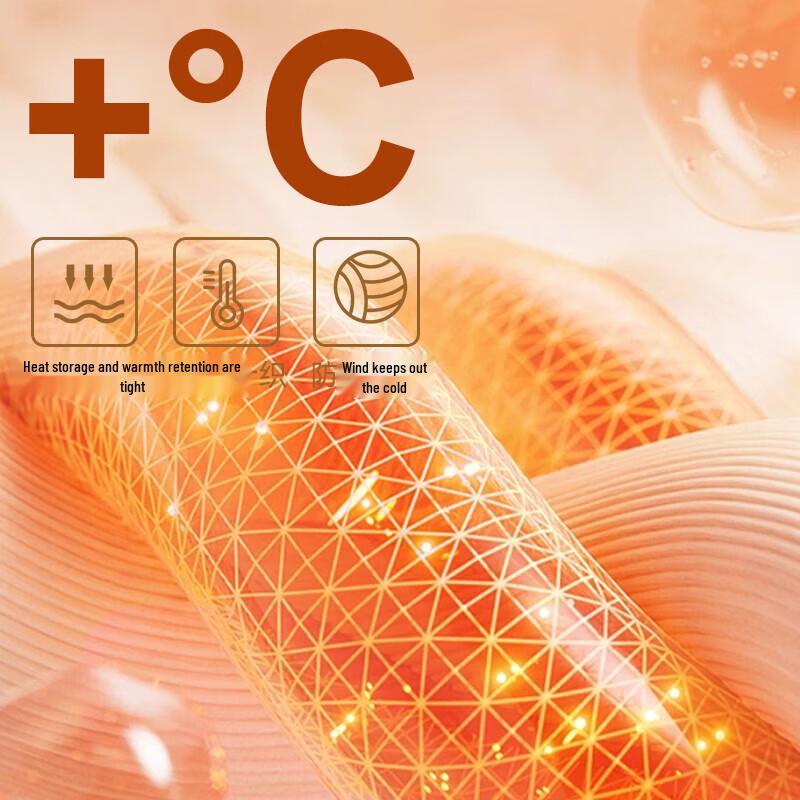 PEAK Autumn/Winter Tassel Scarf