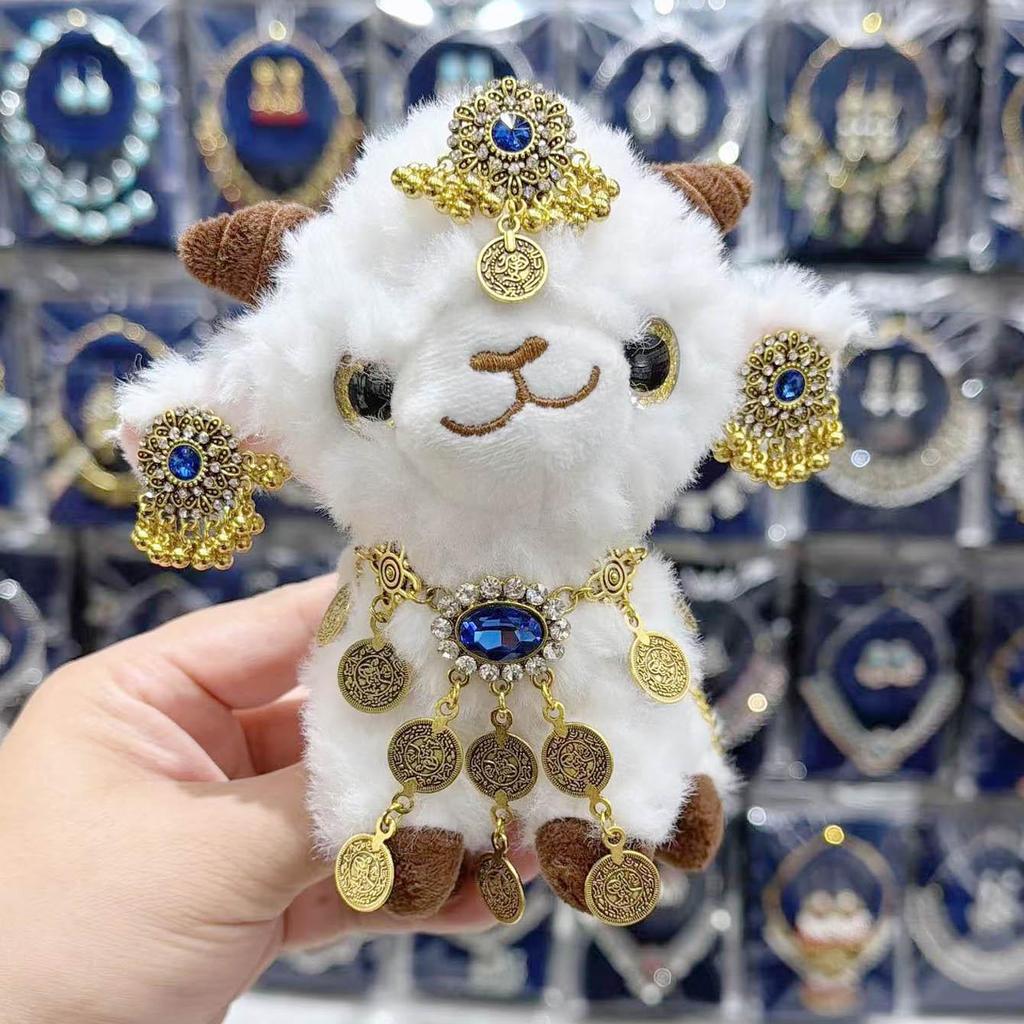 Lammhalskette aus Xinjiang: Kashgar Lamm-Puppe Figur & DIY Stirnschmuck