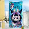 Labubu Customize Text Beach Towel High Absorbency & Quick-Dry Portable for SwimmingBeachCamping Travel Beach AccessoriesGym