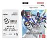 Bandai Gundam Card Game Start Deck Heroic Beginnings Set of 2 Includes 1 Pack