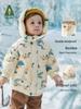 2025 Tongbei Kids' Winter Down Jacket: Cartoon Design, White Duck Down, Three-Proof, Warm, Hooded, Korean Style Outerwear