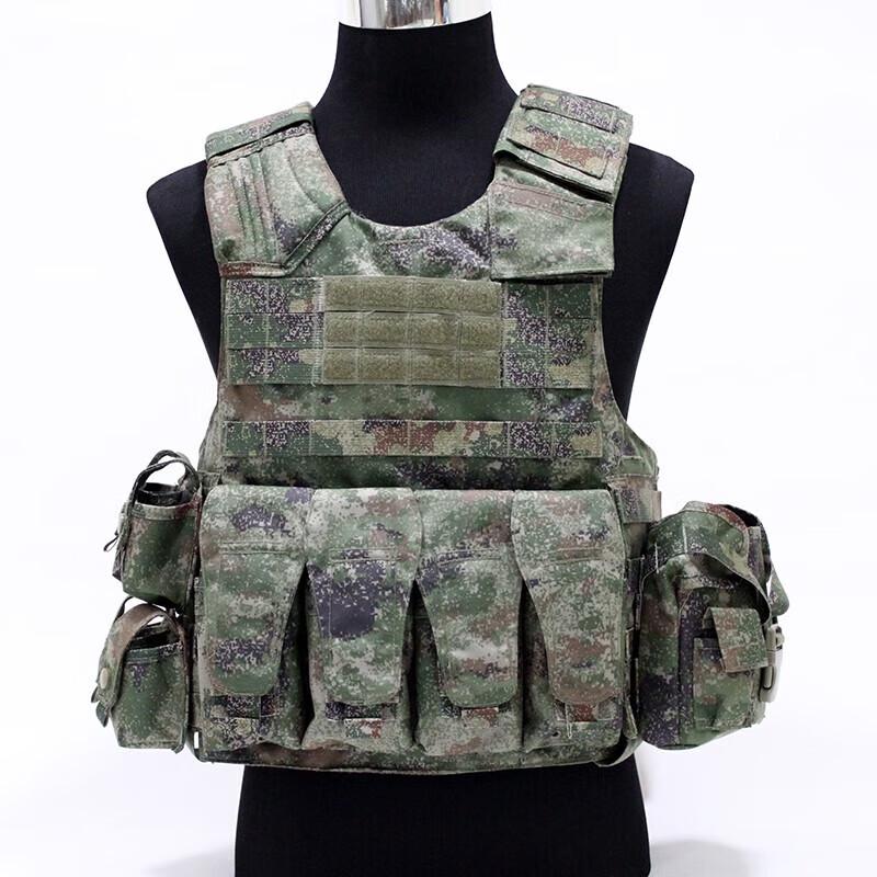 Chunsen New Tactical Vest 11-Piece Set