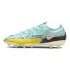 Nike Phantom GT2 Elite AG Pro Lucent Pack Herren Sneaker Blau Gletscher-Eis Gelb-Strike DC0748-407