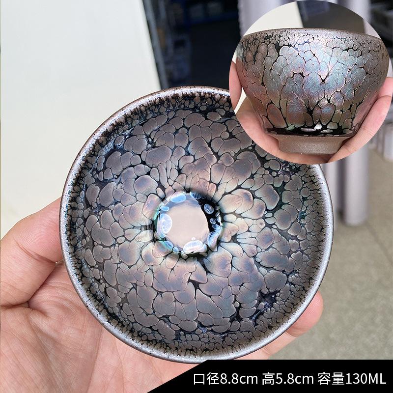 1PC Jianzhan Tea Cup Kung Fu Cup Oil Dropping Cup Master Cups Ceramic Tea Bowl Kung Fu