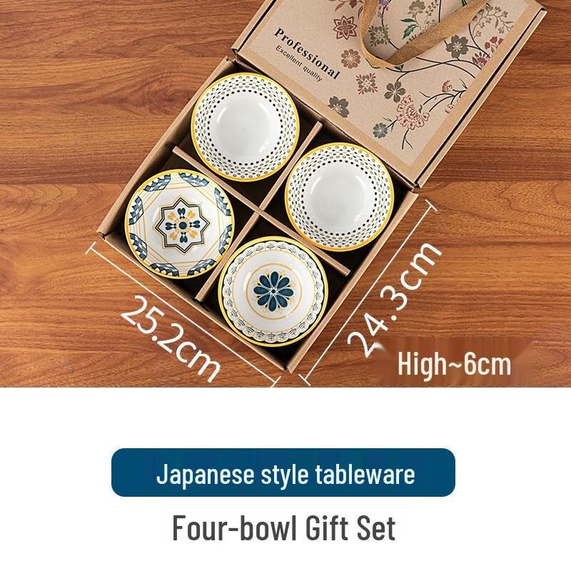 

Lín Pàn Nordic Ceramic 4-Bowl Dinnerware Gift Set