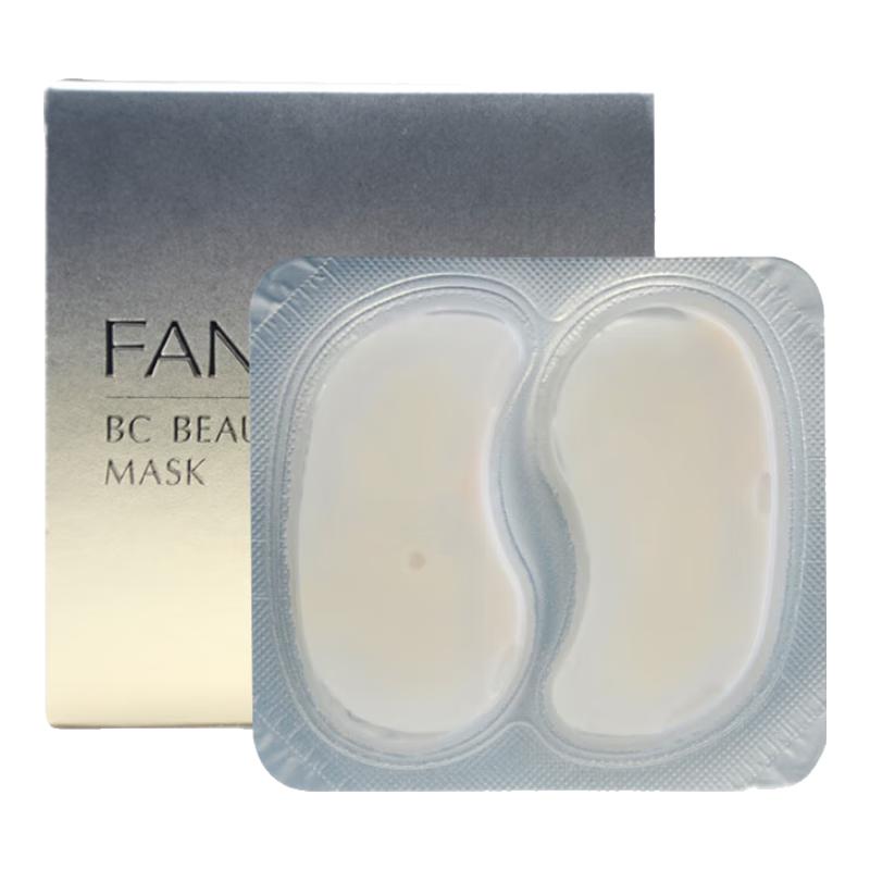 

FANCL Renewal Firming Eye Mask (6 Pairs)