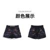 ANOTHERBOXER MMA Shorts BJJ UFC Training Fantasy Armor Design Lightweight Breathable Fight Gear