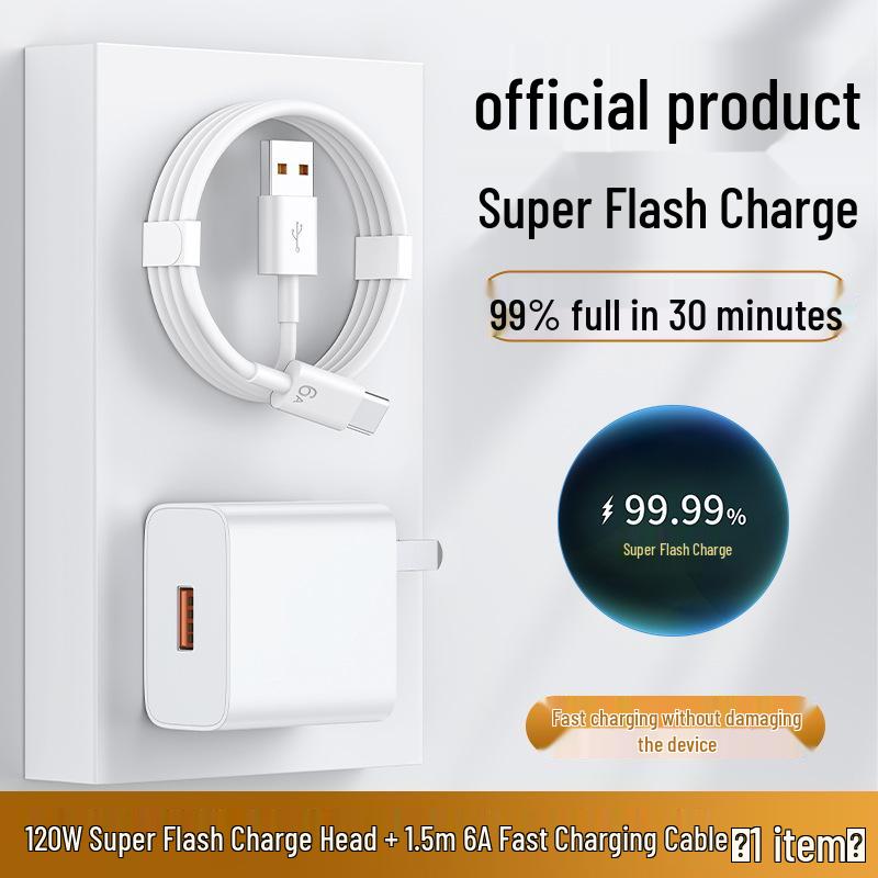 120W Super Fast Charging Type-C Cable for Huawei 6A, Oppo, Honor, Vivo, and Android Universal.