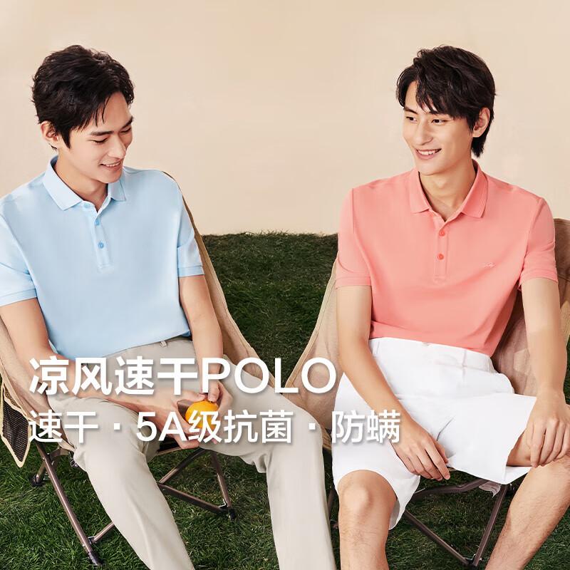 Hodo Men s Ice Silk Cotton Summer Polo Shirt XL