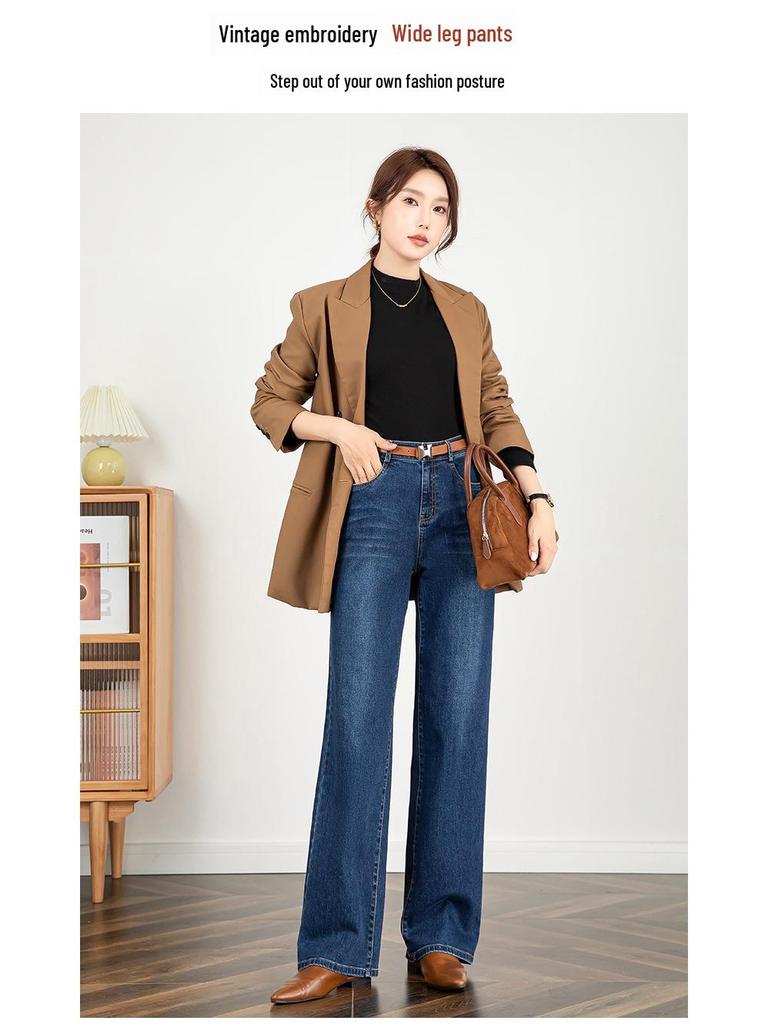 Women's High Waist Embroidered Jeans, 2025 Autumn/Winter, Loose Slim Fit Wide-Leg Straight Pants