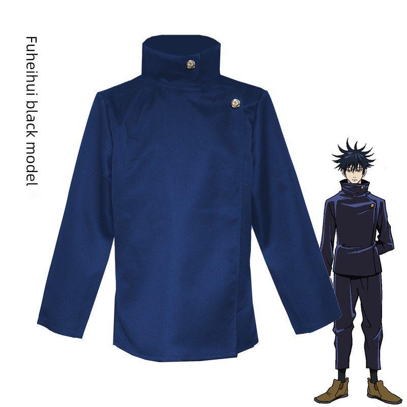 Jujutsu Kaisen Cosplay Tērpi Gojo Satoru